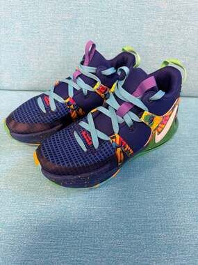 Nike LeBron Witness 7 Kaleidoscope Basketball Shoes Sneakers DQ8650-400 Youth 5Y